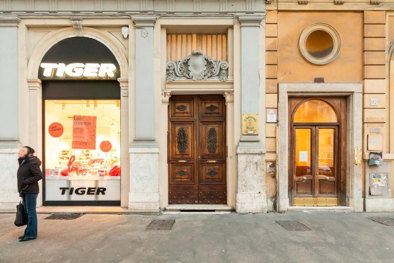 Bijou Home Suite - Vaticano Rome Exterior photo
