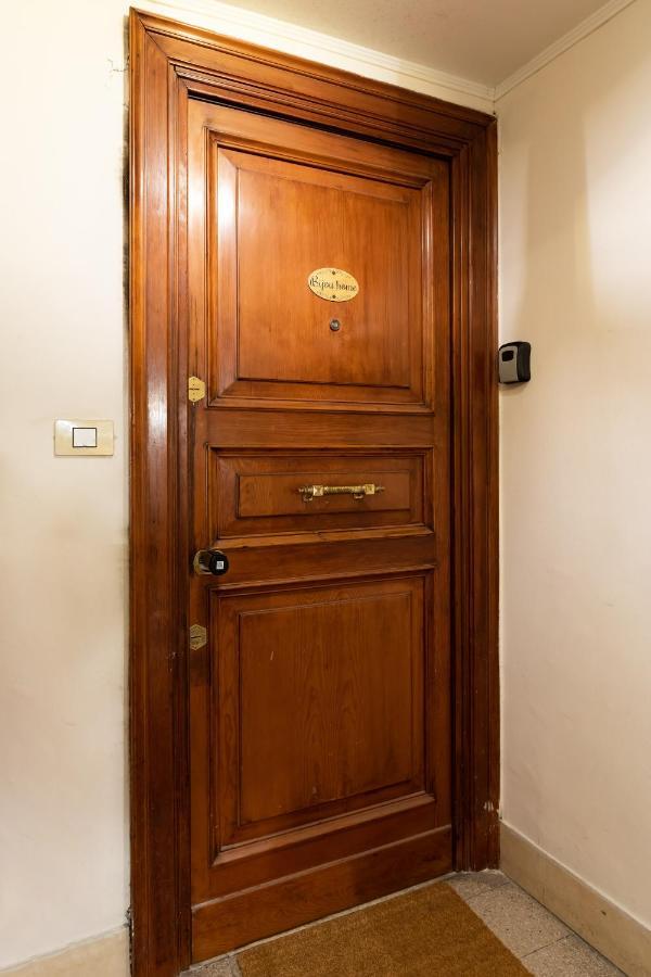 Bijou Home Suite - Vaticano Rome Exterior photo